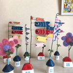 再販！「屋根より高い こいのぼり」
