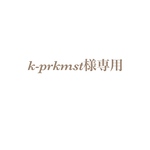 k-prkmst様専用 ドリンク表 -glass-