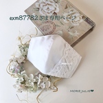 exm87782さま専用ページです💕