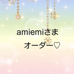 　amiemiさま　オーダー　パープル　女児　レッスンバッグ　さくらんぼ　入園　入学　通園グッズ　3点セット　体操服袋　女の子　キルティング　丈夫　サイズオーダー　ピンク　パープル　可能　小花　