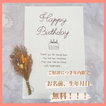 nyann28様　専用