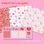 トレペ valentine おりがみ