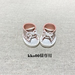 kko00様専用ページです♪