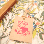 【再販】あったかねこのお届けはんこ