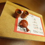 『再販×7』急須と湯呑のセット　ミニチュアフード