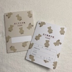 母子手帳カバー　おくすり手帳カバー