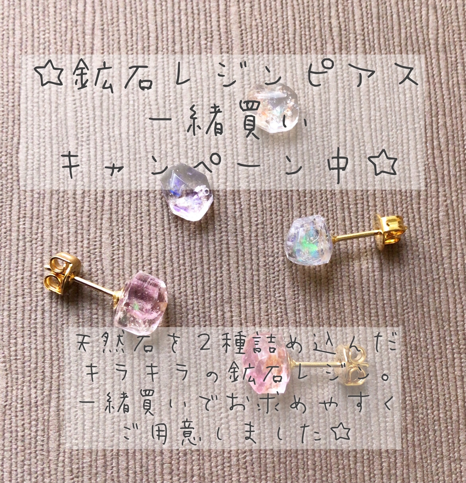silver925】鮮やかな緑が爽やかなグリーントルマリン結晶原石の
