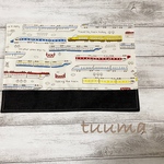 幼稚園　保育園《ランチョンマット》新幹線・電車