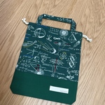 wata-yumi420様専用　巾着型 うわばき入れ  体操着入れ（数式　宇宙　グリーン）ネームタグ付き