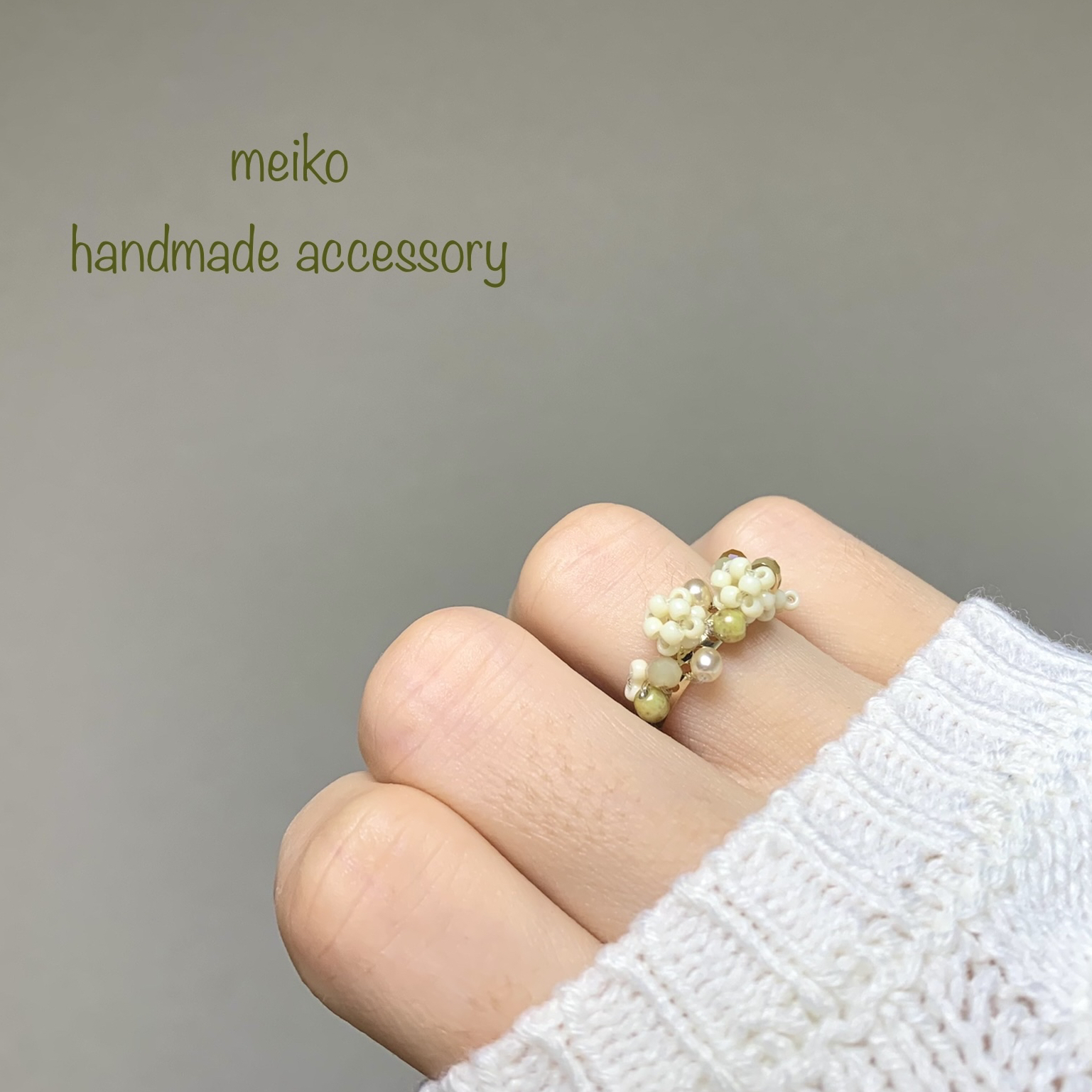 ⭐️指輪　シロツメクサ　ハンドメイド ☘️ ☘️ ☘️ シロツメクサの指輪 ☘️ ☘️ ☘️ 家の近くに