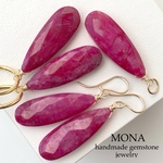 宝石質ルビーの大粒ペアシェイプピアス/イヤリング/ネックレストップ