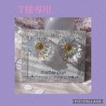 お花のオーロライヤリング