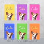 《うちの子専用名刺》ペットの名刺・ベビー名刺・セミオーダー・お写真1枚お入れします♪   ✳︎両面印刷をご希望の場合は下記の選択肢よりお選びください