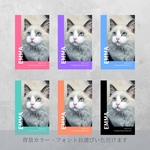 《うちの子専用名刺》ペットの名刺・セミオーダー・お写真1枚お入れします♪