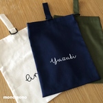 new！名入れ無料♪シンプルカラーのシューズバッグ