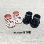 hanaco様専用ページです♪
