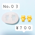 moonsnow No.０3