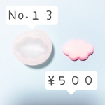 moonsnow No.１3