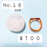 moonsnow No.１８