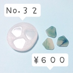 moonsnow No.３2