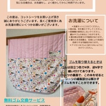 s3916さま専用ページ