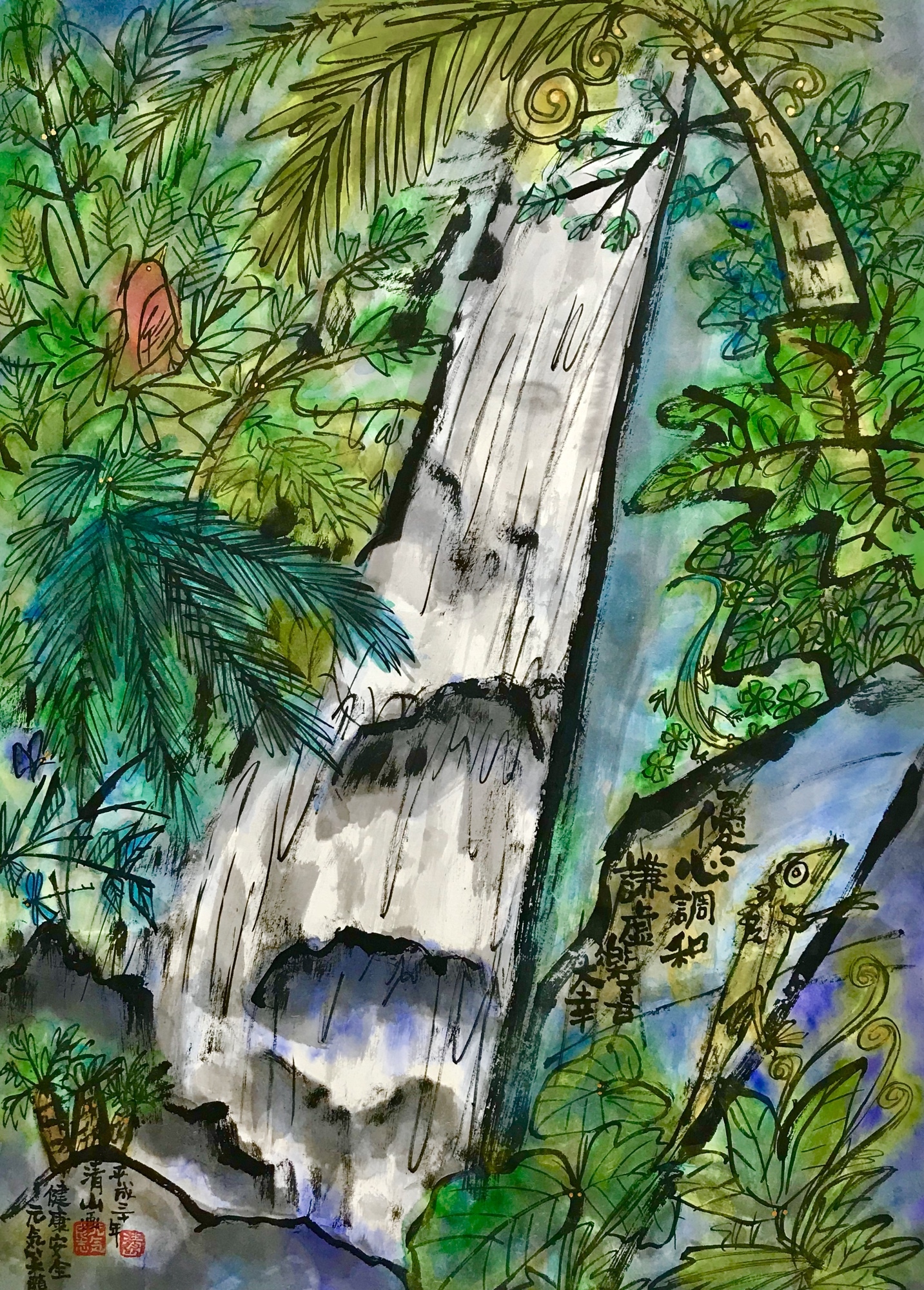 絵画】 井口由多加 油彩 『塔のある運河』 F3号 黄袋 真作 ○ 額装