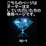 マットシルバー無限ブレスレット20cm