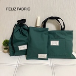 pleasures130様専用