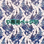 バネ口　カラフルポーチ♡