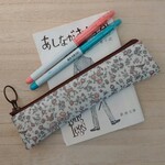 〈リバティ〉ラミネート・スリムペンケース（フラットタイプ）