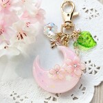 Moon Cherry Blossom