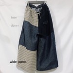 リネンデニムベースのワイドパンツ