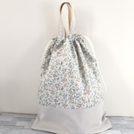 大きめ リバティ メドウテイルズ 隠しマチ付き お着替え袋 巾着袋 体操着袋 お弁当袋 コップ袋 上履き入れ 入園入学 手提げ袋 手提げかばん ショルダーバッグ　トートバッグ リュックサック