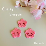 ピンク桜　ワッペン　3枚入り