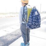 紺≫マチもたっぷり！大きめ体操服袋