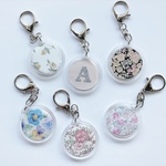 リバティ キーホルダー (丸) キーチェーン イニシャル キーリング 入園準備 入学準備 プチギフト 入園祝い 入学祝い ネームタグ