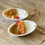 ミニチュア カツカレーとビーフ野菜カレーB ピアス or ストラップ