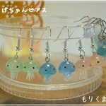 くらげピアス　くらげちゃん　クラゲ　ステンレス