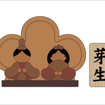 K様注文分☆木製の雛人形名札付