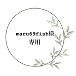 パンダの手刺繍ブローチ【オーダー品】