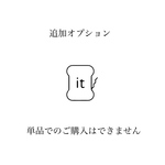 サコッシュ背面ポケット
