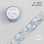 クリアテープ（桜・雪の花）
