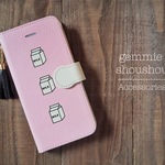 MILK！ iphone/スマホケース 手帳型