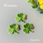 三つ葉　ワッペン　3枚入り