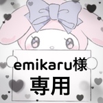 量産型ネイルチップ　専用