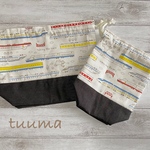 《お弁当袋・コップ袋》新幹線・電車