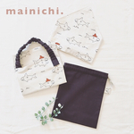 《shark》エプロン・三角巾・収納袋３点セット size S