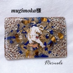 mugimoka様専用ページ