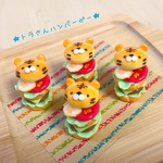 トラさんハンバーガー★ストラップ