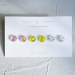 《特集掲載》春色ガラスのピアス６個セット